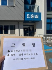 ������ ��û���� �����ĺ� �� "���� �⸸���� �����ؾ�"<BR>��� �ĺ� `���� ��� ��ǥ` ��Ȥ ����