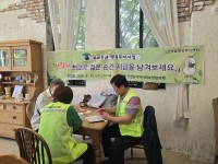 `����` �߽� ������ ���� ������ ����