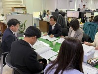 ��û��, ���� ������������Ư��ȸ�� ���� Ȯ�� �����