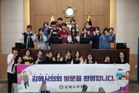 ���ؽ���ȸ, ���ؿܱ�������б� �л� ��� ��ȸ �������α׷� �