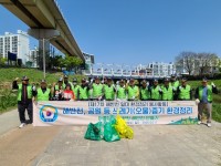 �����ߺΰ��ȸ �ع�õ ȯ������