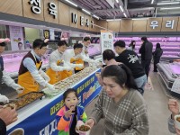 ���� �泲����, ������ �ѵ� �Һ����� ������� 