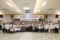 ���ذ��߹�ȭ���� ��缳��ȸ���ڿ������� �ߴ��