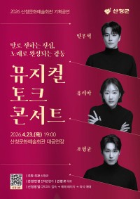 ��û�� `�ο����������Ƥ�������` ������ ��ũ �ܼ�Ʈ