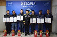 �Ծ�ҹ漭, ��⹰����ó���� ȭ������ ������ ǥâ ����