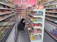 â��Ư�ʽ� ���ر�, ��� �̿� �������� Ư�� ����