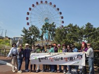 ��õ�ð�������, �ߡ���� 1�ΰ��� ��� ��ä�Ӱ� �غ�