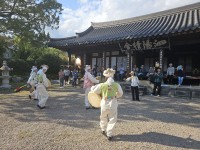 ��û��, ���翹���� �������� � ����