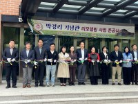 ���ؾ� ��ȭ����, �ڰ渮���� ���� �¾��