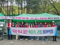 â��Ư�ʽ� ��â��, ��28ȸ õ�ֻ� ���޷� ���� ����ȫ�� �ν� �