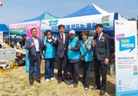 �������� �Ծ籺����ȸ '��ȭ���� 100�� �������ͺ� ȫ��������'