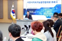 ��õ��, ���Ӱ��ɹ�������ȸ �������� ��õ ��� ����