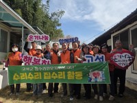 ������ �����������ڿ������, 14��° ������� �������� Ȱ��