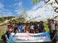 ��õ��, ��������û ���¤��ܰ� ǰ�� ����ȭ ����