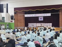 �����ⱳ, ��27ȸ ���� �ѽù����� �����ᡯ