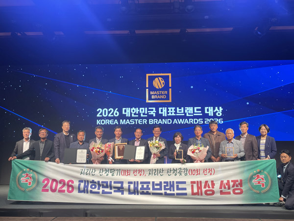 ������ ��û ���������, ���ѹα� ��ǥ�귣�� ��� "�ְ� ǰ��"