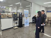 ���ؽ� �����޽� ���� ��ȭ 211�� ����