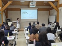 ��û��������û, ����Ȱ�� ��ȣ ��������� ���� ��ȭ ����