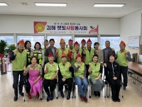 ���ؽ���������պ�����, �޺��������ȸ�� ����� ����� ����