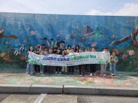 ���ؽ�, �ʵ�� ȯ�汳���ü� ���� ����