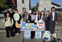 NH���� â�籺����, â�翩���� AI�Խ������� ȫ������ħ��Ա� ķ����