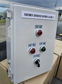 �о��, �Ͽ콺 �ڵ������ ��� ���� ��� ����