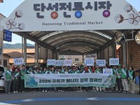 ��û��������ȸ, ������ ������ ���� ��õ ķ����