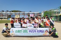 â�籺�Ƶ���������ȸ, �������ߤ��Ƶ��д� ���� ķ���� ����