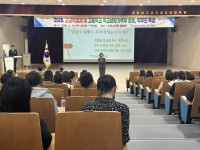 �о米������û `���������������� ����` �кθ� Ư�� ����