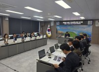 ������, �ֿ� ��å��� ���� ȸ��