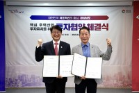 ���ؽä��̵����ͳ��ų�(��)���泲��, 341��� �Ը� ��������