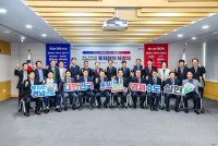 �泲�����Ծȱ������ڸ�, 152��� �Ը� ������ġ ���� ü��