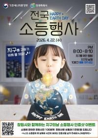 â��Ư�ʽ�, �����ǳ� ��� �ҵ�����ķ���� ��ģ��