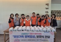 â��Ư�ʽ� ��â��, Ȧ�� ��Ť������ 101���� ����� ����