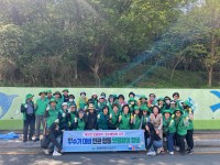 â��Ư�ʽ� ���걸 �󳲵�, ����� ��� `�������� ������ ��` �