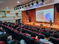 â��Ư�ʽ�, ������ 200�� ��� ����ȸ�� `ģ���ܼ�Ʈ` ����