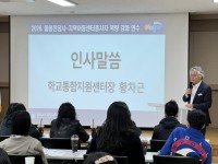 �о米������û, ���� �Բ� �� ���� ���� ü�� ���� ����