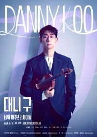 ��� ��, ���� 10�ֳ� ������Ʋ ���� ����