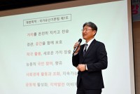 �о��, ��������û Ȳ�Ǽ� �������걹�� ��û Ư��