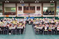 ���ؽ�, �ùΰ� �Բ��ϴ� `��46ȸ ������� ��` ������