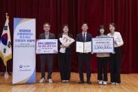 ���ֽ�, ����� `���빮ȭ���� ������` ǥâ