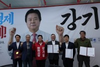 ���� â������ �����ĺ� 4�� ������ ���� ����