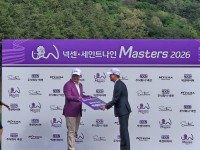 �߳ؼ��� �ؼ�Ÿ�̾�, ���ؽ�������ܿ� 900���� ��Ź