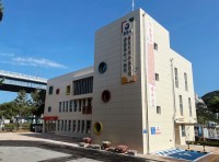 �뿵�ð��������Ƶ����� `��ֹ� ���� ��Ȱȯ��(BF)` ��� ��� ȹ��