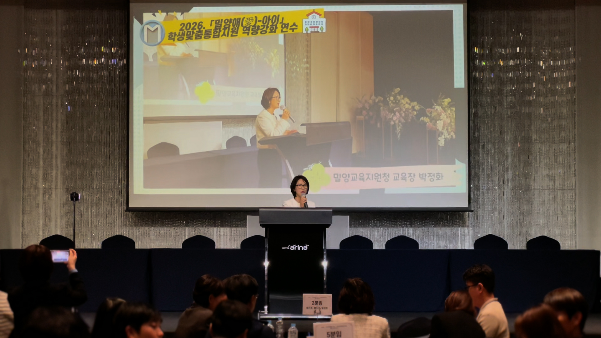 �о米������û, ������ ���� �л� ������ ���� ���� �б�-����û �Ӹ� �´�