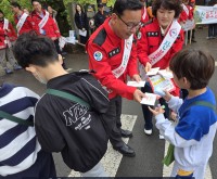 â��Ư�ʽ� ���ر�, �泲�� ���� ��ҿ��� ķ����