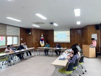 �Ծ� ������ ������ȸ��������ü ����ȸ�� ����