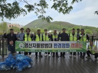 â�籺 �����, ���������� �Բ� û������ ȯ����ȭ Ȱ�� 