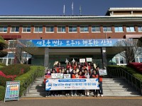 ��û��, ������ ���� ��õ ķ���� ����