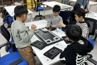 ��õ��, ����Ŀ Ư�� ���α׷� �